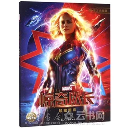 东北伍斯特郡学院文凭毕业证怎么制作